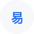 汐止网易企业邮箱
